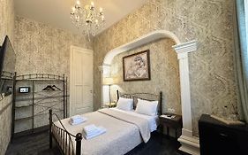Boutique Hotel Alegria