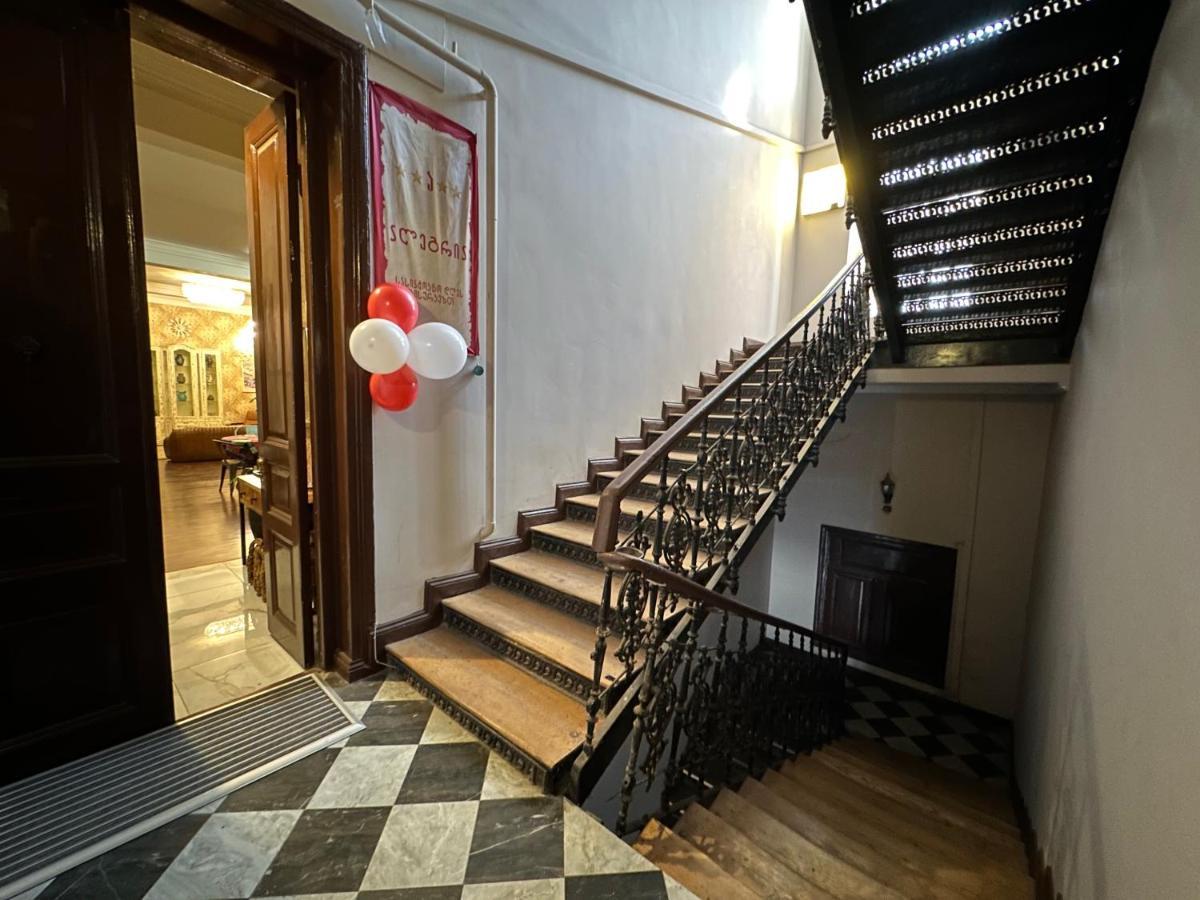Boutique Hotel Alegria Tbilisi Exterior photo